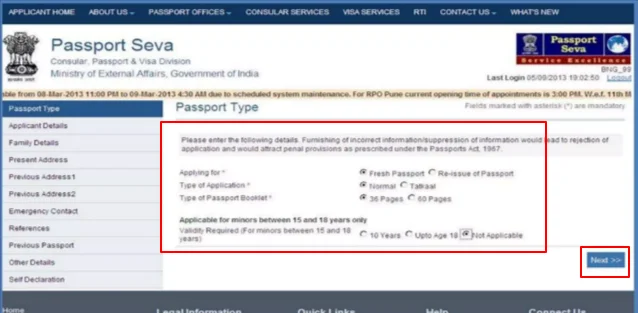 Passport Online Apply 2024